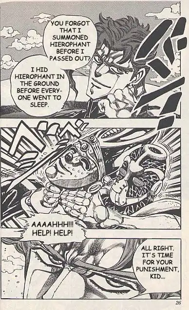 JoJos Bizarre Adventure Part 3: Stardust Crusaders Chapter 72 21